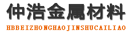 永州防腐保温钢管,永州保温钢管厂家,永州热力保温管道